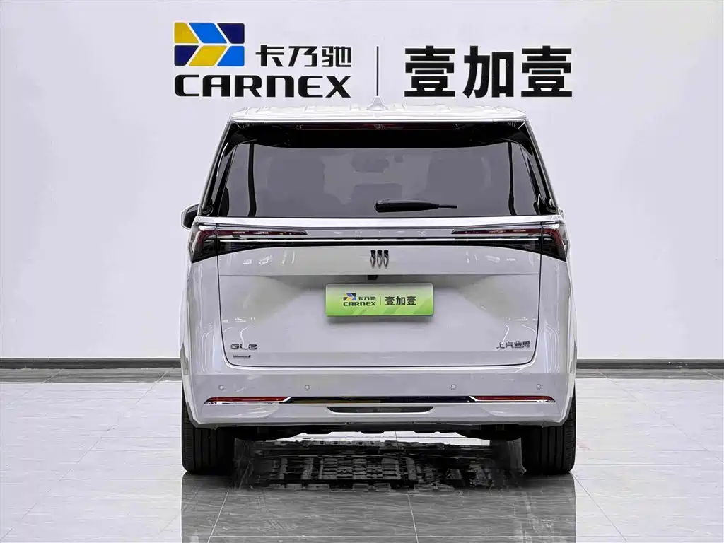 Buick GL8 New Energy 2026 2025 Landlux Smart Edition 7-seater
