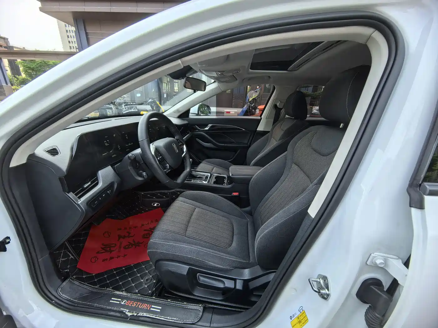 Besturn B70 2021 2021 1.5T Automatic Joy Edition
