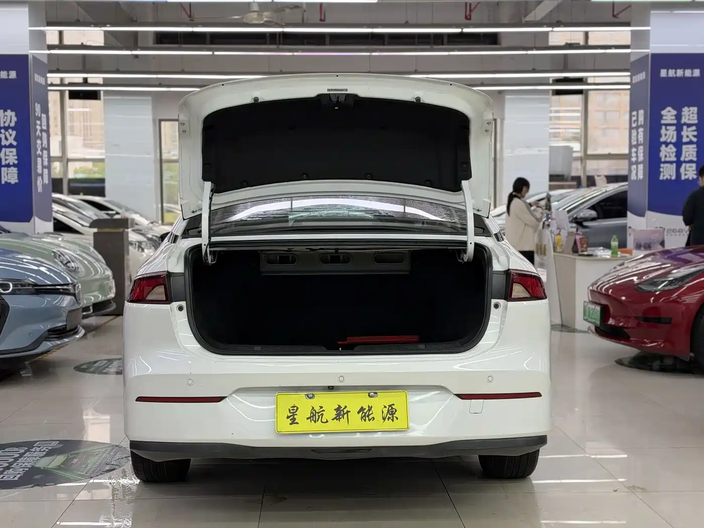 Aion S 2022 2022 Xuan 530