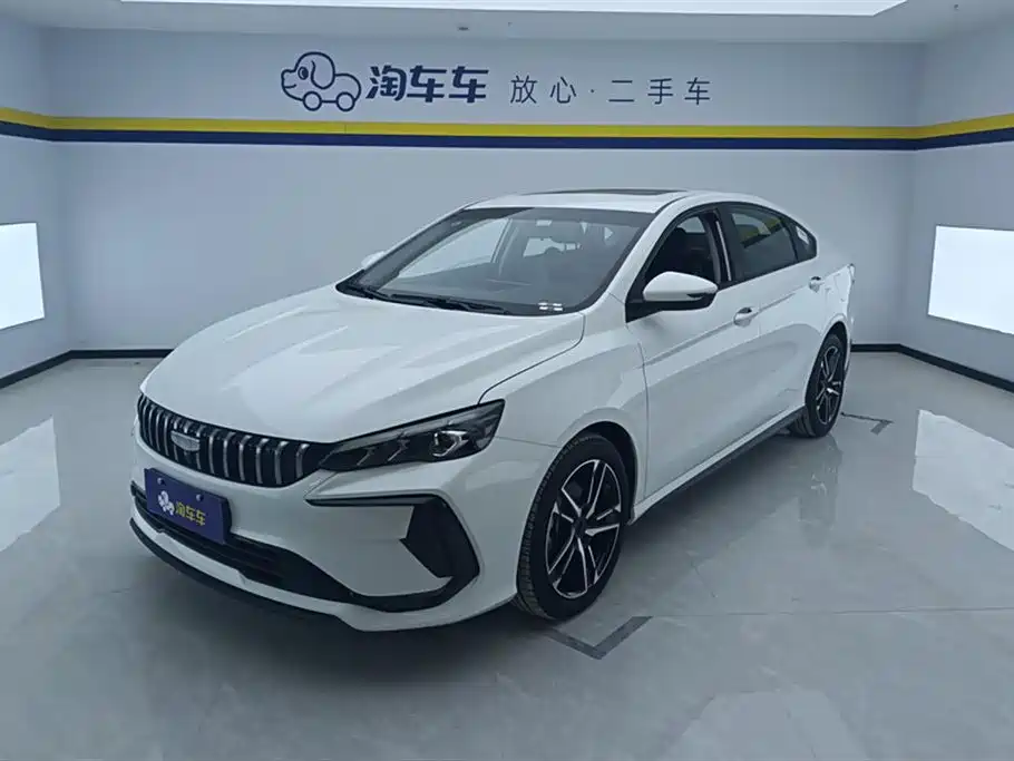 GEELY AUTOMOBILE BINRUI