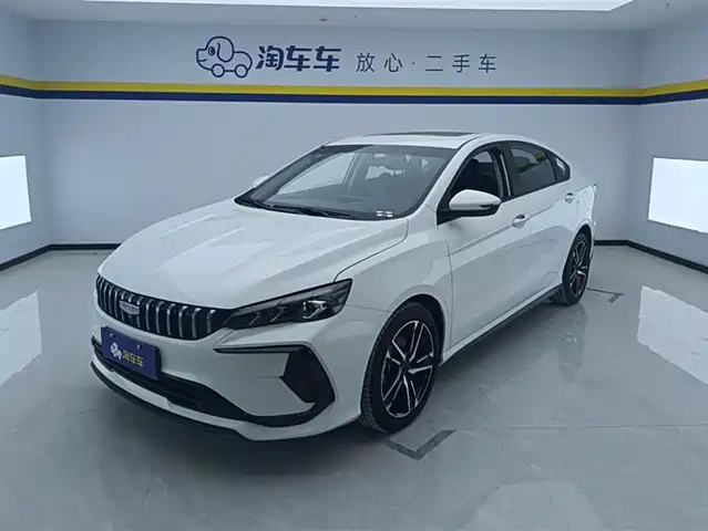 GEELY AUTOMOBILE BINRUI