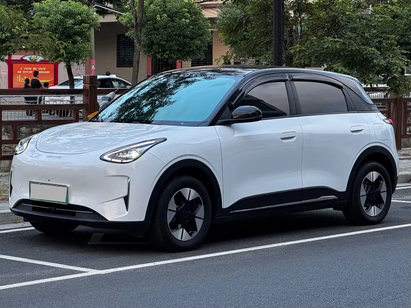 Geely Galaxy Starry Wish 2024 2025 UP 410km Explorer Edition