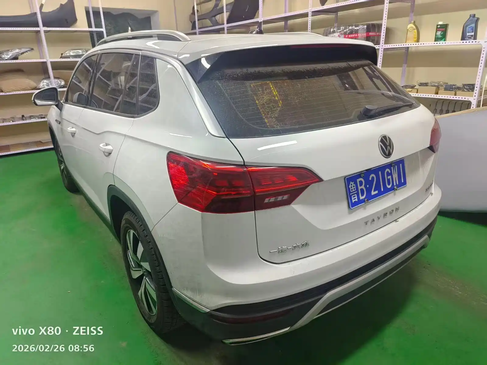 صورة 6 - Volkswagen Tayron