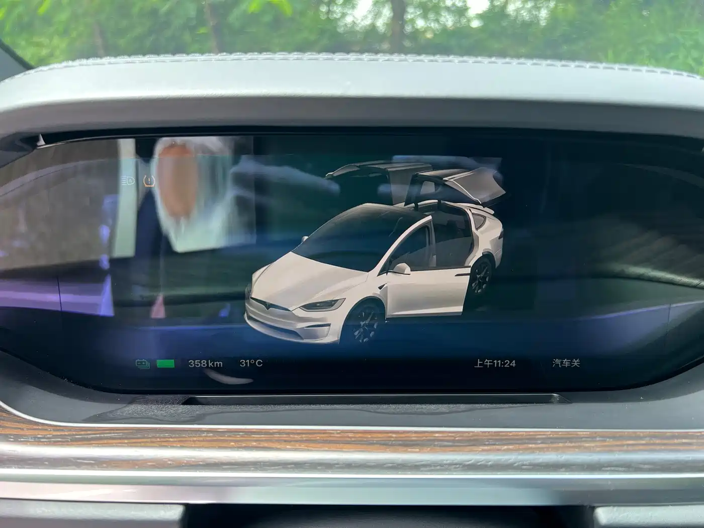 Tesla Model X 2023 2023 Dual Motor All-Wheel Drive Edition
