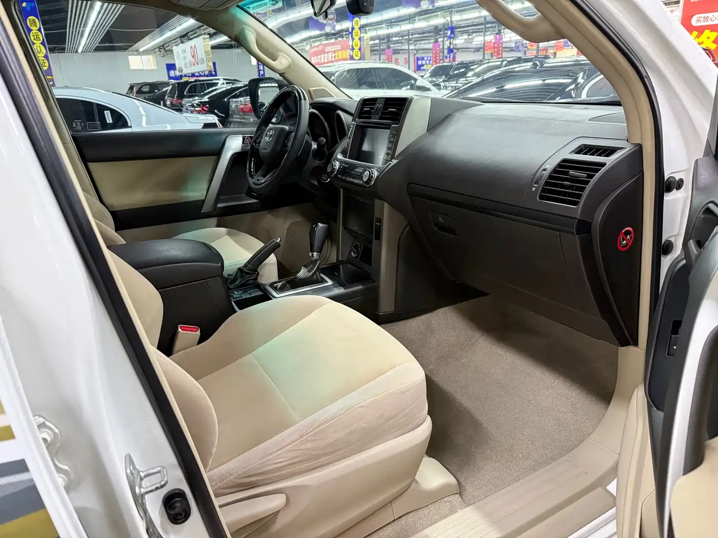 Toyota Prado (Import) 2010 2.7L Automatic Standard фото 7