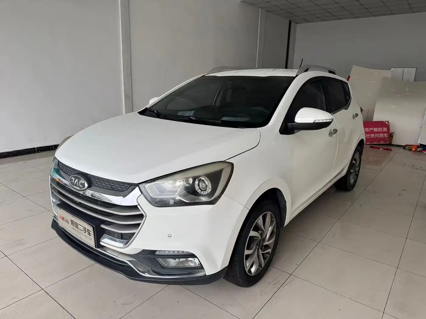 JAC Motors Refine S2 2016 2017 1.5L Manual Luxury Smart