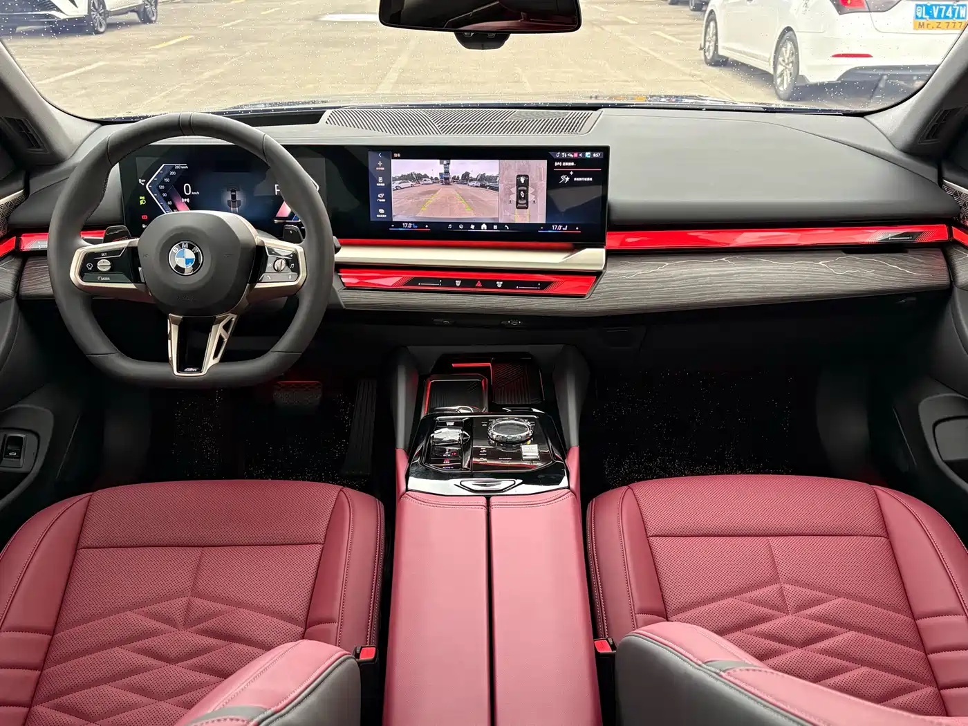 BMW 5 Series 2026 2026 530Li Exclusive M Sport Package