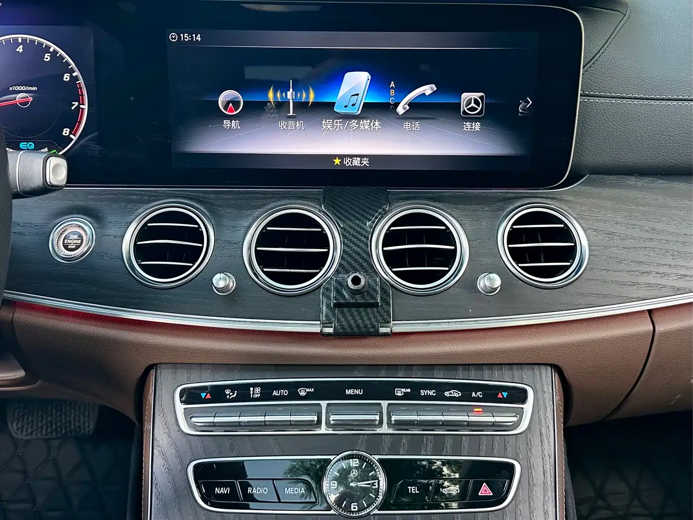 Mercedes-Benz E-Class 2020 Model E 260 L Sport фото 8