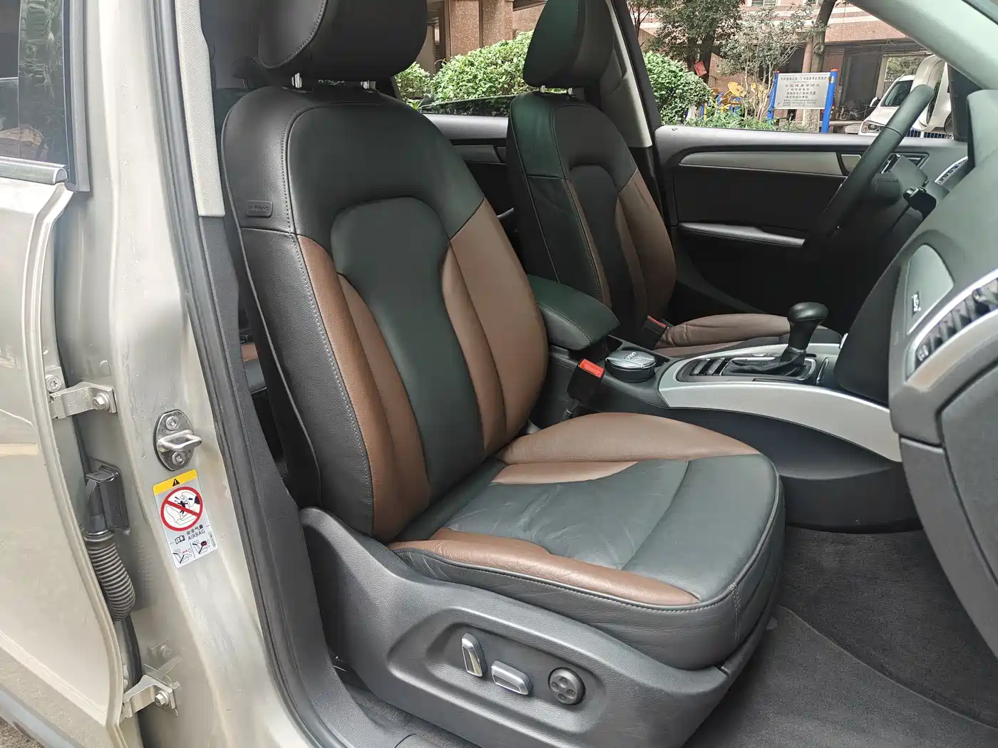 Audi Q5 2017 Plus 40 TFSI Technology фото 14