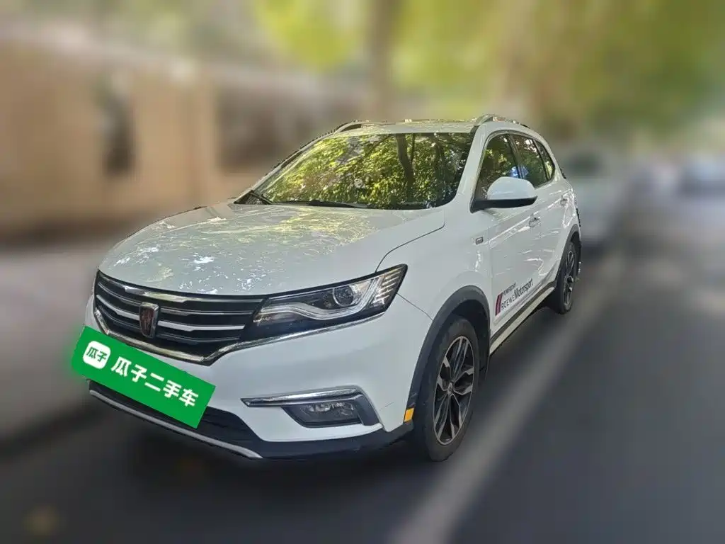 Roewe RX5 2016 2016 20T 2WD Automatic Internet Smart Edition