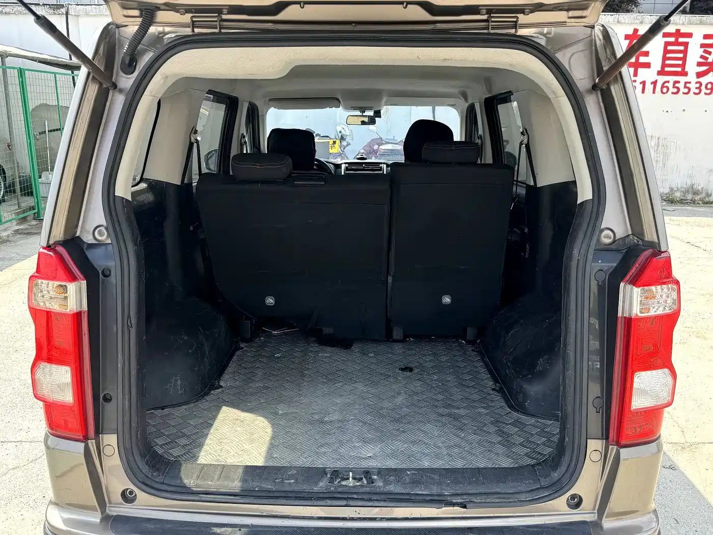 CHANGAN CHANGAN AUCHAN X70A