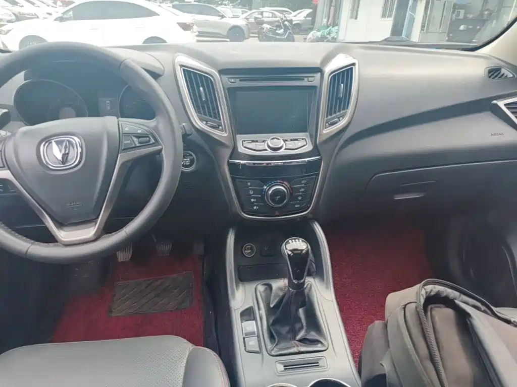 Photo 13 - Changan CS75
