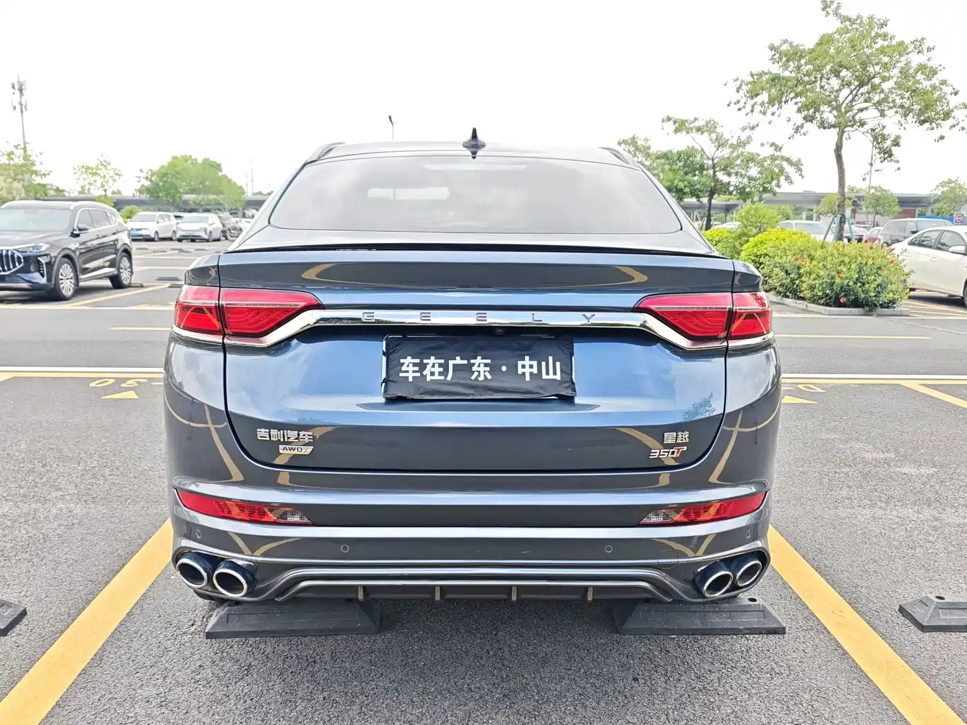 Photo 28 - Geely Tugella