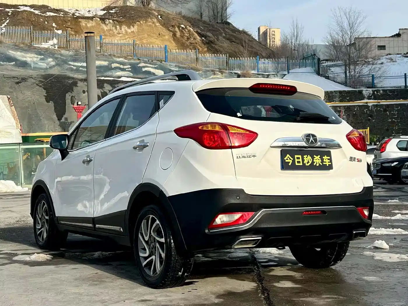 JAC Motors Refine S3 2016 2016 1.5L CVT Luxury Smart