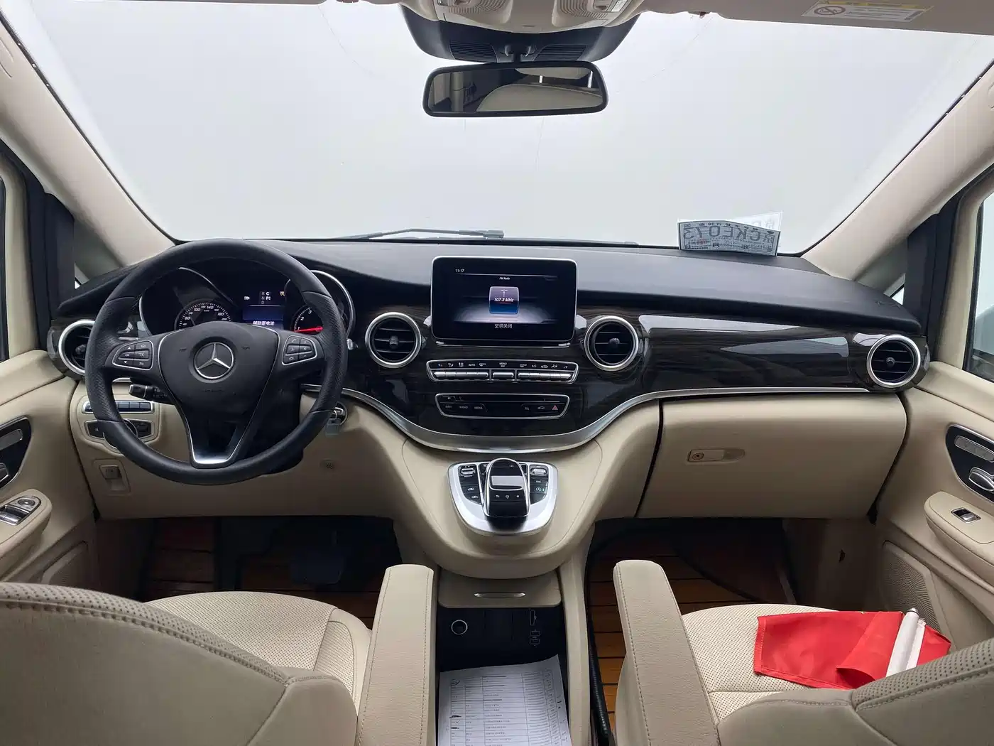 Mercedes-Benz V-Class 2016 V 260 Navigator фото 20