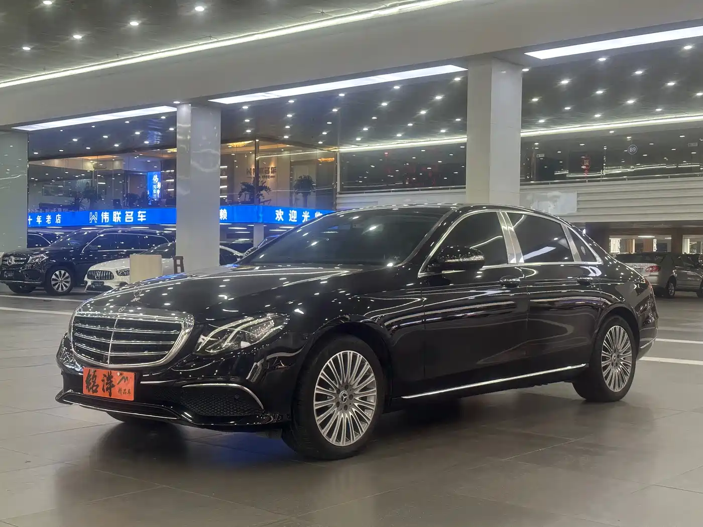 Mercedes-Benz E-Class 2020 Facelift E 300 L Fashion