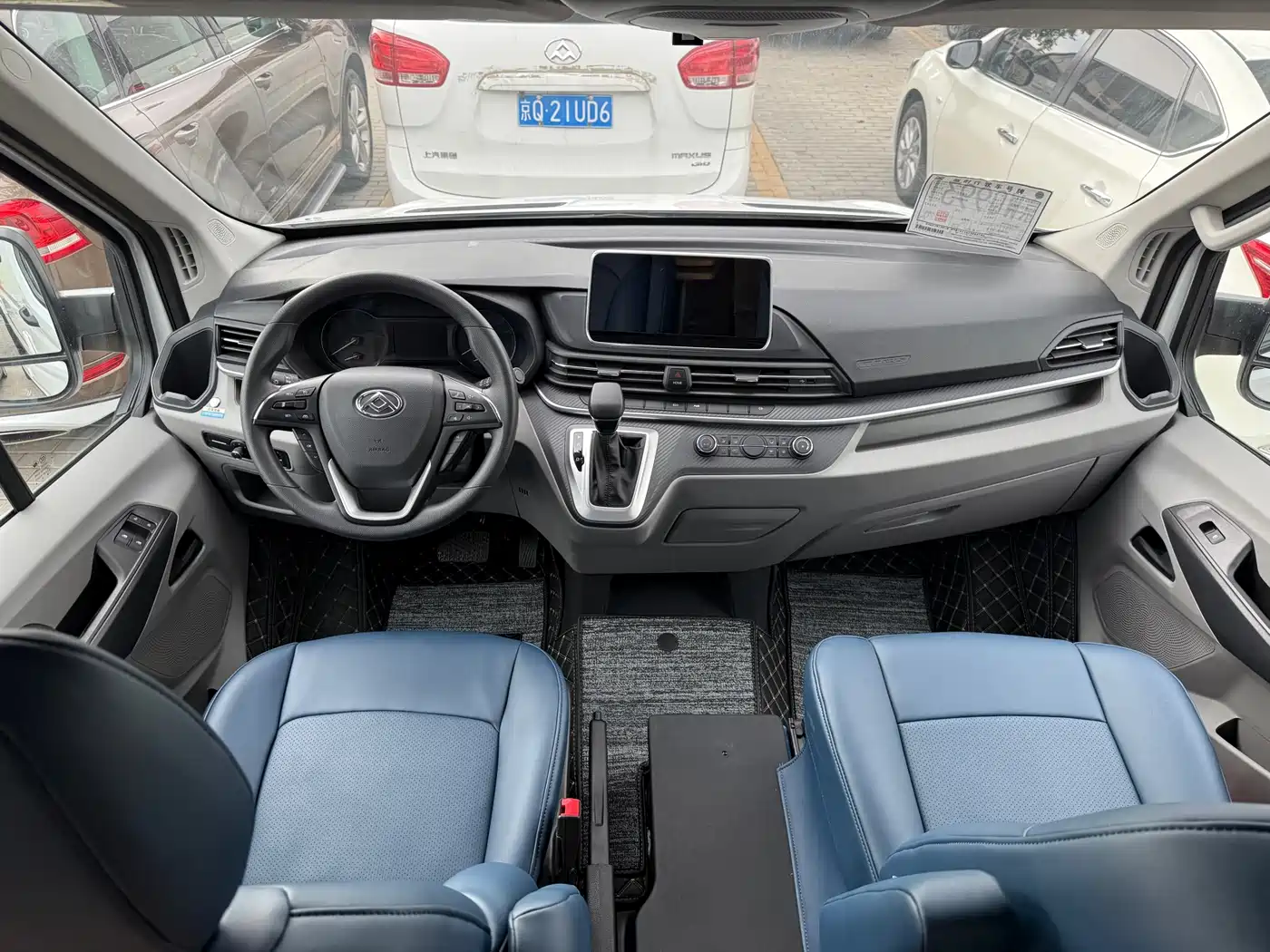 SAIC Maxus MAXUS V90 RV 2023 Model Active Lifestyle фото 16