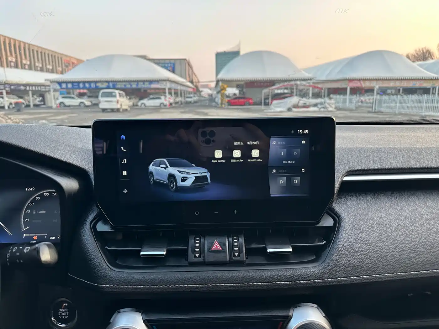Toyota Wildlander 2024 2.0L CVT 2WD Luxury PLUS Edition фото 7