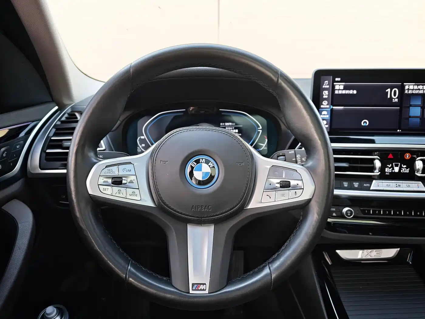 BMW iX3 2024 Leading Edition фото 13