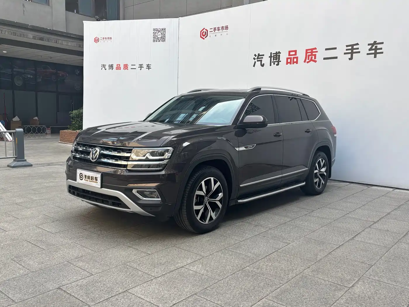 Volkswagen Teramont 2017 380TSI 4WD Luxury Edition