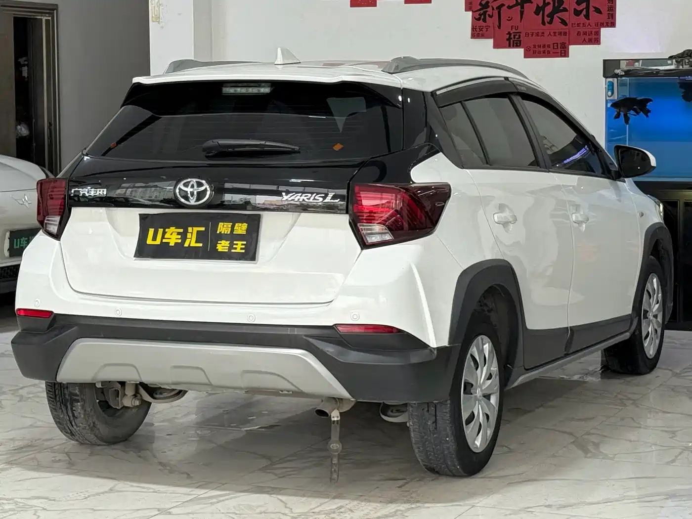 Toyota YARiS L Zhi Xuan 2022 Zhi Xuan X 1.5L CVT Leading PLUS Edition фото 7