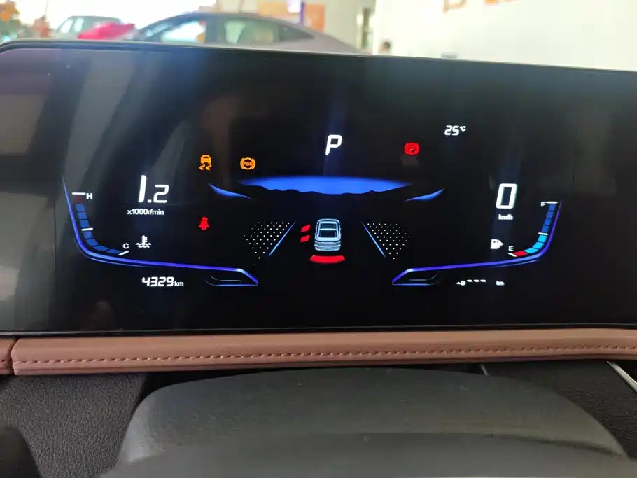 Besturn B70 2025 2024 Model Soaring Dragon Edition 1.5T Pioneer