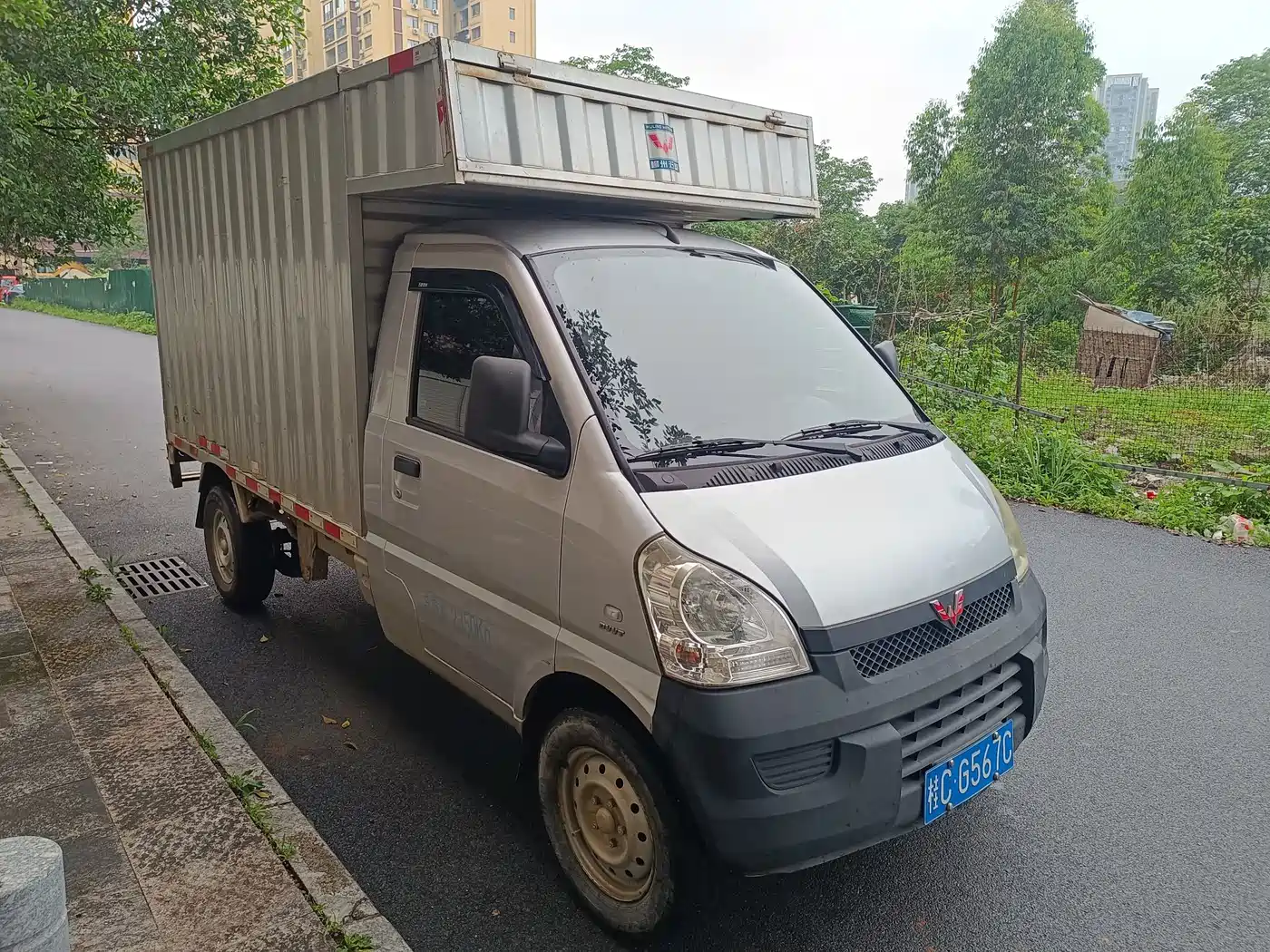 Wuling Motors Wuling Rongguang Mini Truck 2018 2017 1.5L Single Cab Basic L3C