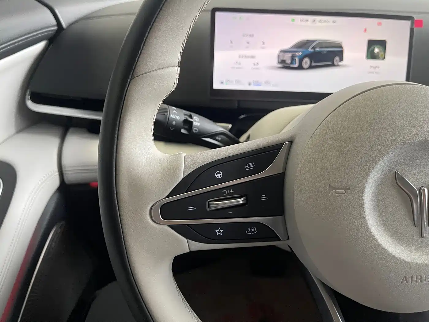 Voyah Dreamer 2025 2025 PHEV AWD Flagship Qian Kun Edition