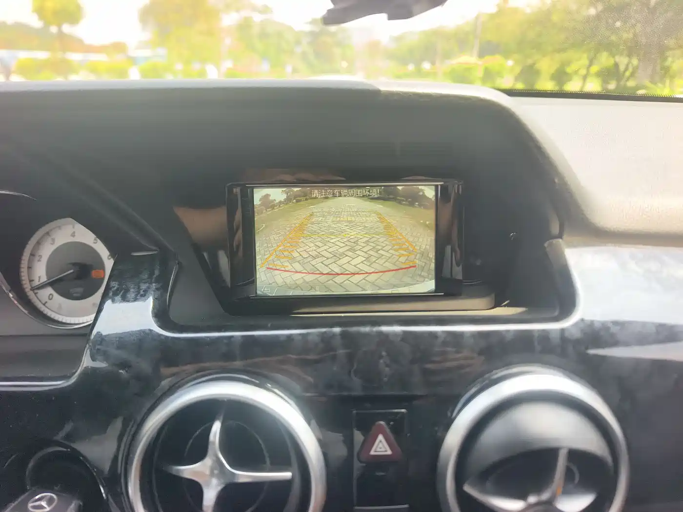 Mercedes-Benz GLK-Class 2015 GLK 260 4MATIC Dynamic Ultimate Edition фото 16