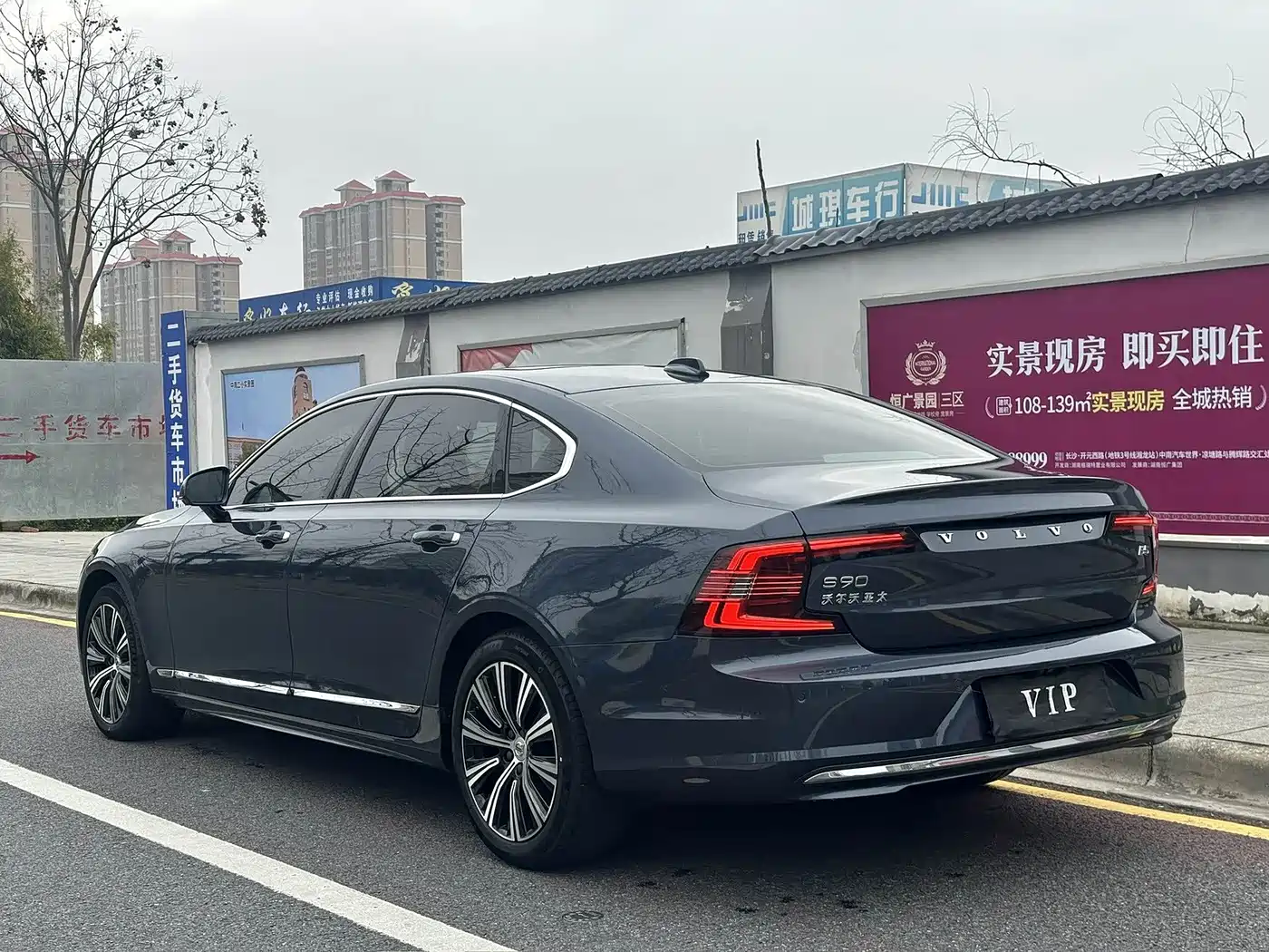 VOLVO S90