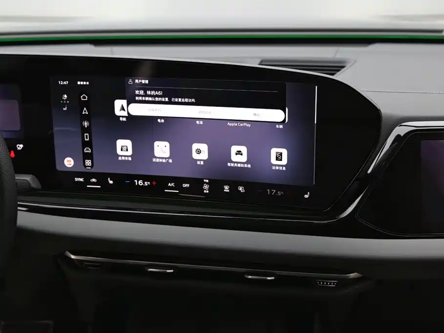 Audi A6L 2026 2026 Base Model