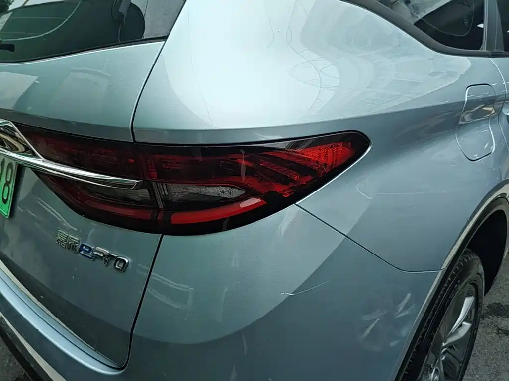 Geely Jiaji New Energy 2021 2021 ePro 1.5TD PHEV Leisure Edition
