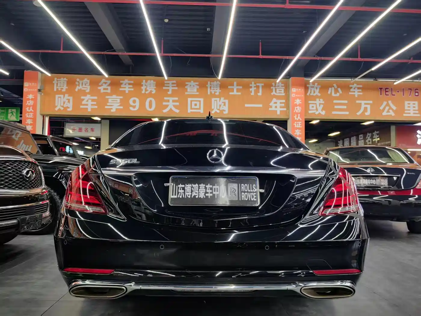 Mercedes-Benz S-Class 2020 S 350 L Business Edition Collector's Version фото 16