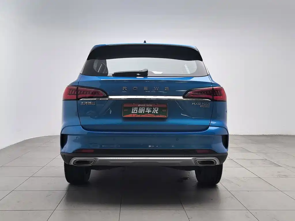 Roewe RX5 MAX 2021 2021 Supreme Series 300TGI Auto Smart Cabin Edition