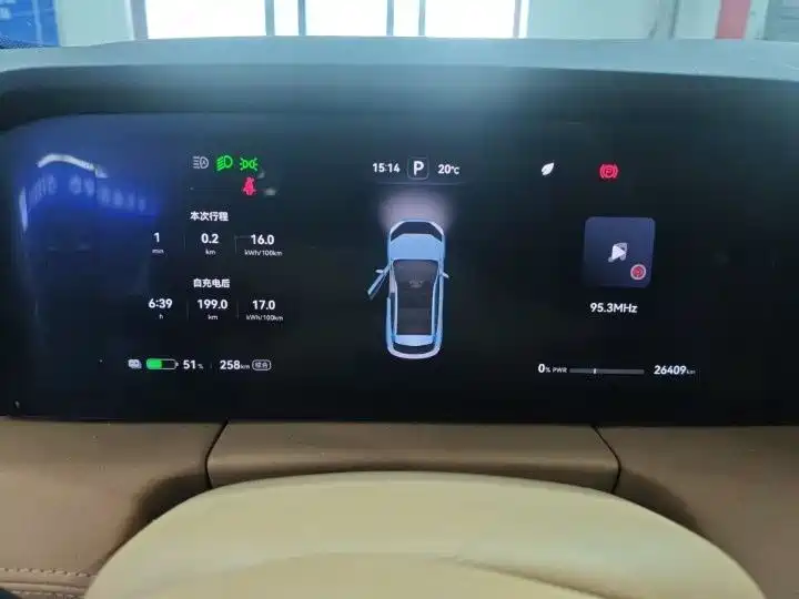 AITO Wenjie AITO M5 2024 Pure Electric Max RWD Advanced Smart Driving Edition фото 12