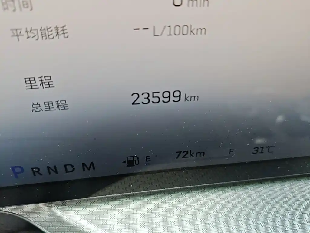 Cadillac XT5 2024 2025 Model 2.0T Platinum