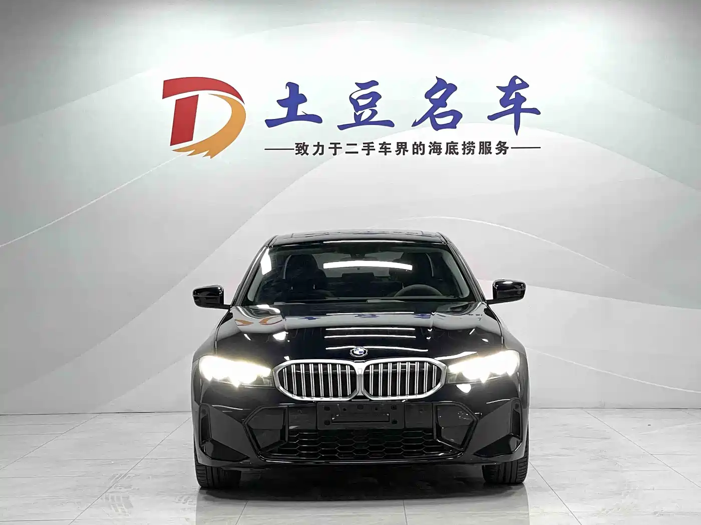 BMW 3 Series 2023 320Li M Sport Package фото 2