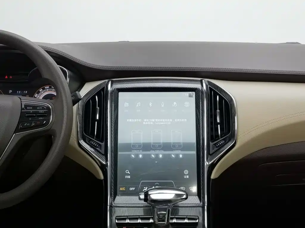 Leopaard CS9 2018 2018 1.5T CVT Energetic Edition