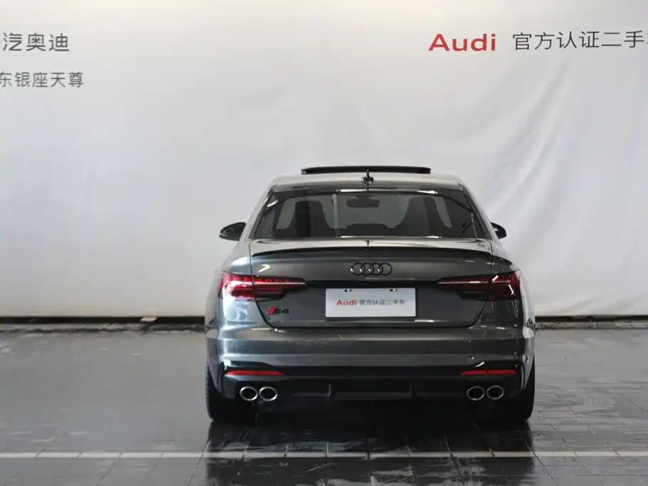 Audi S4 2024 2024 S4 3.0TFSI