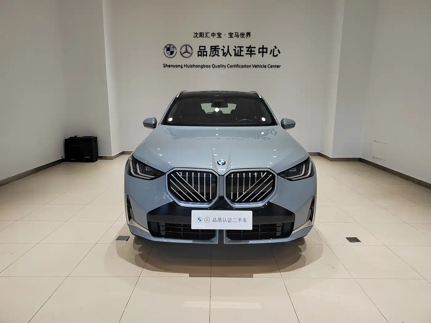BMW X3 2025 xDrive30L Premium Model M Sport Black Package фото 2