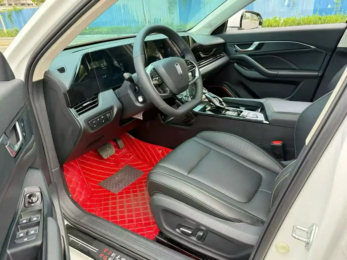 2024 Besturn B70