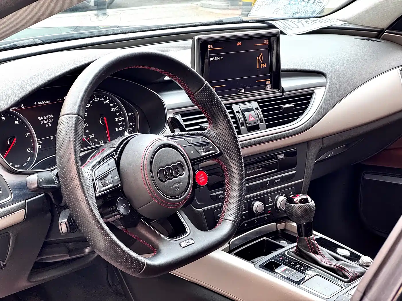 Audi A7 2016 40 TFSI Progressive фото 4