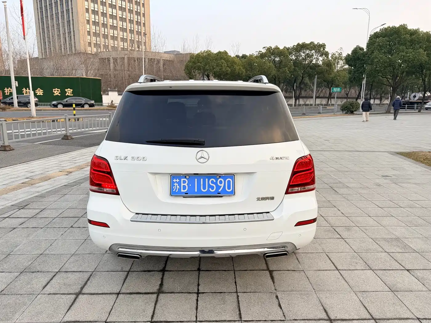 Mercedes-Benz GLK-Class 2015 GLK 300 4MATIC Fashion Ultimate Edition фото 5