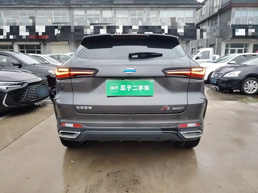 Changan Oshan Changan Oushang X5 2024 2023 Enjoy Edition 1.5T DCT Luxury