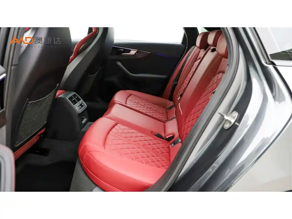 Audi S4 2024 2024 S4 3.0TFSI