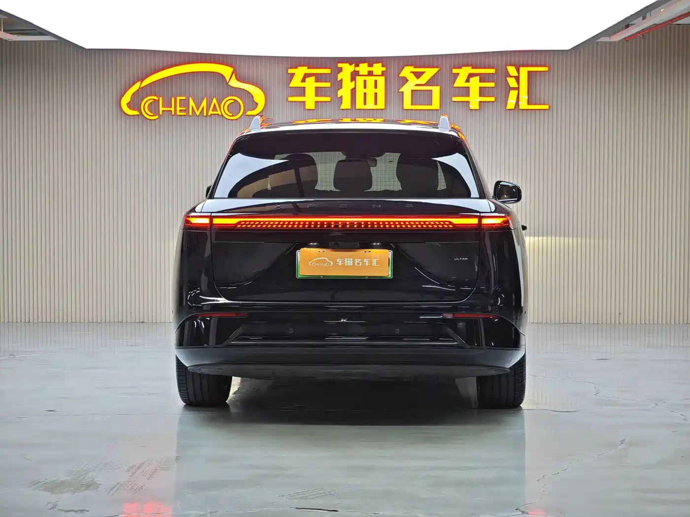 XPeng G9 2026 2025 Model Long Range Ultra