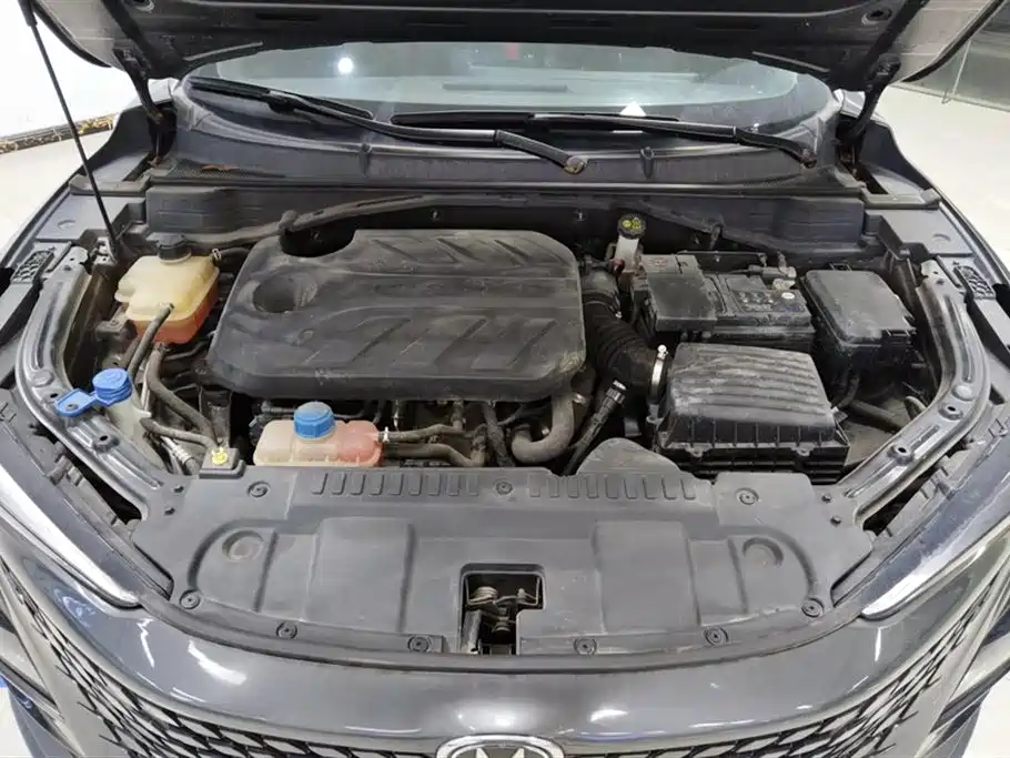 CHANGAN UNI-T