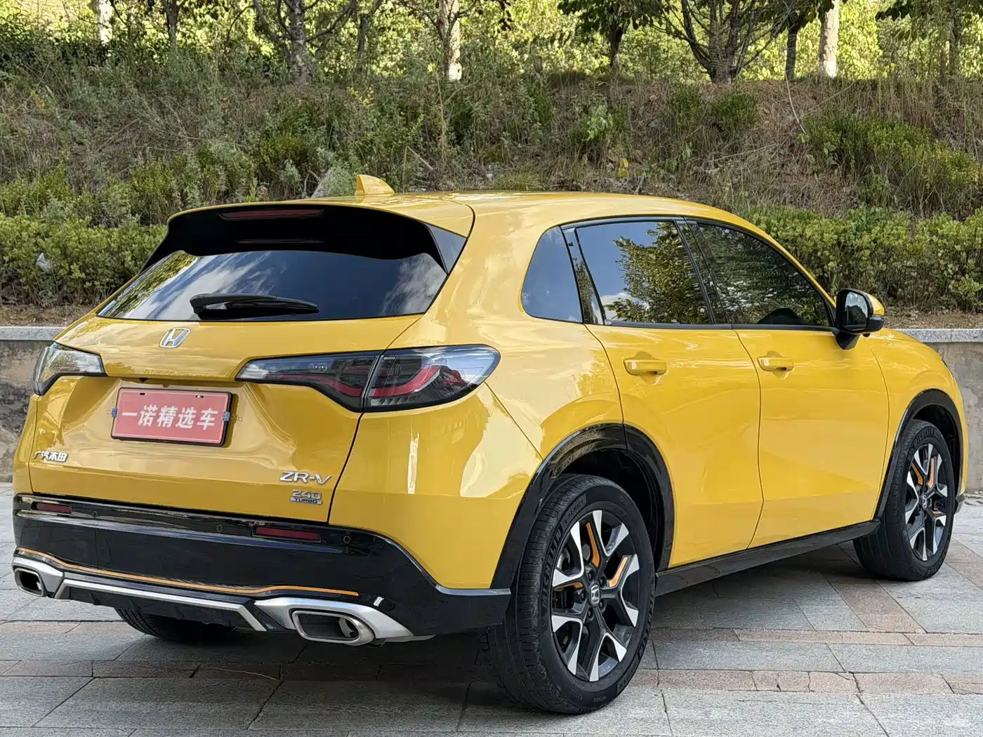 Honda ZR-V 2022 2022 1.5T CVT Premium Edition
