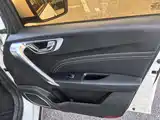 Фото 15 - Geely Vision X3