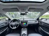 Фото 4 - Roewe Ei5